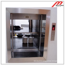 Dumbwaiter Elevator for Dining Hall (DW05)